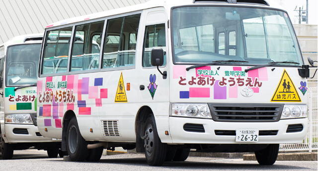 送迎バス